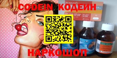 дмт Комсомольск-на-Амуре