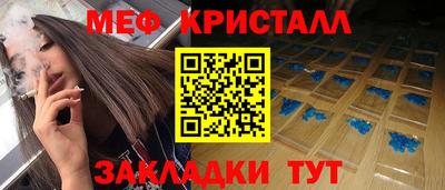ALPHA PVP Коммунар