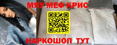 дистиллят марихуана Конаково
