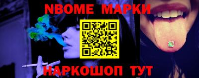 дистиллят марихуана Конаково