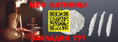 дмт Комсомольск-на-Амуре