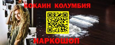 ALPHA PVP Коммунар