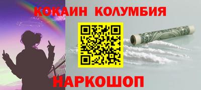 дмт Комсомольск-на-Амуре