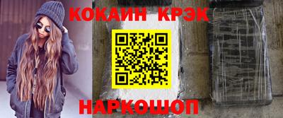 ALPHA PVP Коммунар