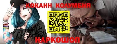 дмт Комсомольск-на-Амуре