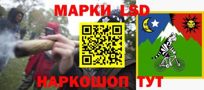 ALPHA PVP Коммунар
