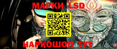 ALPHA PVP Коммунар