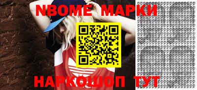 дмт Комсомольск-на-Амуре