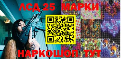 дистиллят марихуана Конаково