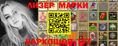 ALPHA PVP Коммунар