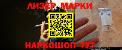 дмт Комсомольск-на-Амуре