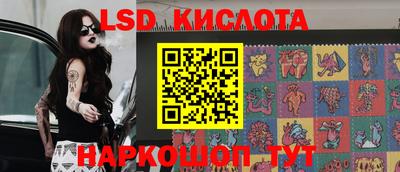 дистиллят марихуана Конаково