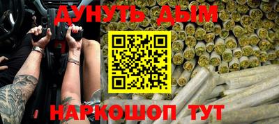 индика Владивосток