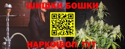 ALPHA PVP Коммунар