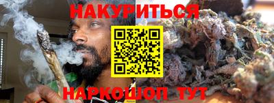 дмт Комсомольск-на-Амуре