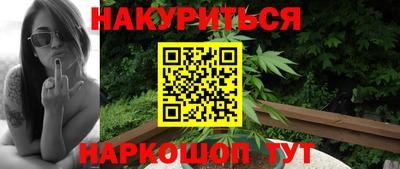 ALPHA PVP Коммунар