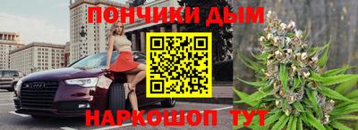дмт Комсомольск-на-Амуре