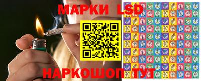 ALPHA PVP Коммунар