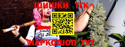 дмт Комсомольск-на-Амуре