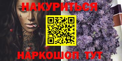 ALPHA PVP Коммунар