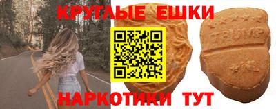 дистиллят марихуана Конаково