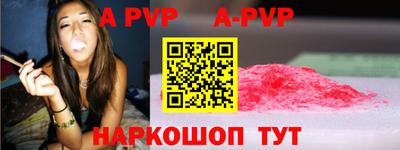 дистиллят марихуана Конаково