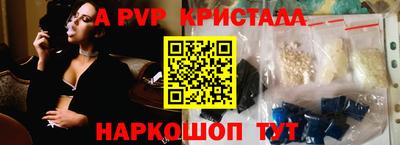 дистиллят марихуана Конаково