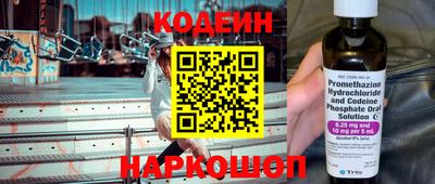 дмт Комсомольск-на-Амуре