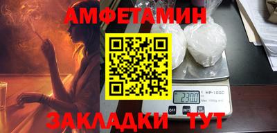 дмт Комсомольск-на-Амуре