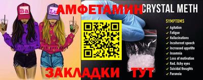 дмт Комсомольск-на-Амуре