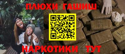 ALPHA PVP Коммунар