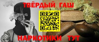 дистиллят марихуана Конаково