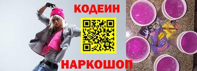 дмт Комсомольск-на-Амуре