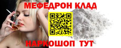дмт Комсомольск-на-Амуре