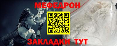 дистиллят марихуана Конаково