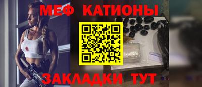 дистиллят марихуана Конаково