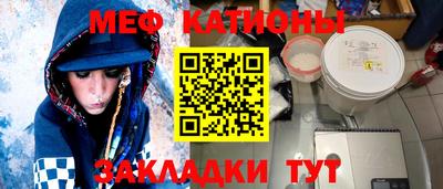 МДПВ Владикавказ