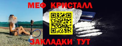 ALPHA PVP Коммунар