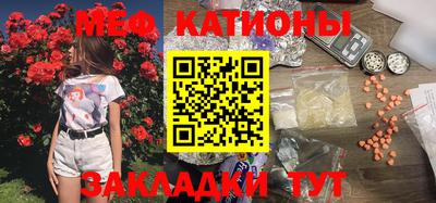 дистиллят марихуана Конаково